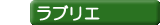 ���u���G